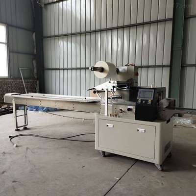 枕式包裝機械行業(yè)的壯大帶動了其他領(lǐng)域的發(fā)展