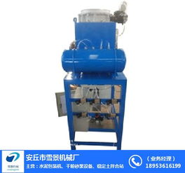 八嘴水泥包裝機規(guī)格 普洱水泥8嘴回轉(zhuǎn)式包裝機 雪景機械廠