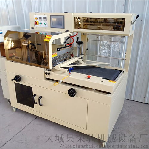 廠家直銷薄膜熱收縮封切機(jī)