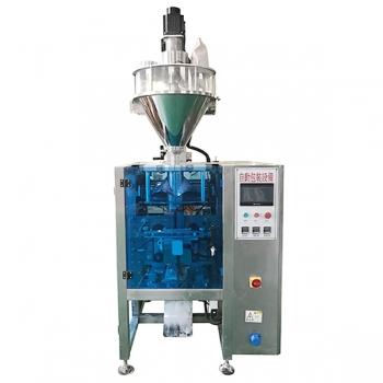 粉末包裝機(jī)市場(chǎng)價(jià)格多少錢一臺(tái) 粉末包裝機(jī)市場(chǎng)價(jià)格