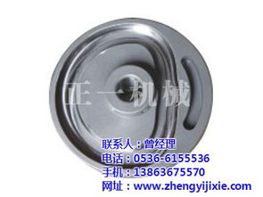 水平式包裝機(jī)凸輪制造 重慶市水平式包裝機(jī)凸輪 諸城正一機(jī)械