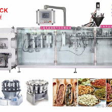 上海自立袋價格、批發與廠家解析，兼談水平包裝機應用