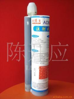 安德曼植筋膠 專業(yè)建筑用粘合劑的可靠選擇與廠家供應指南